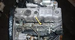 Двигатель Hyundai Starex Galloper Delica D4BF, D4BH, D4CB, D4HB, D4DA за 670 000 тг. в Алматы – фото 2