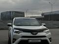 Toyota RAV4 2017 годаүшін12 800 000 тг. в Астана – фото 2