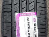 275/40R20 315/35R20 Nexen Nfera RU5үшін345 000 тг. в Астана