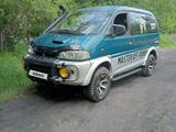Mitsubishi Delica 1997 годаfor3 800 000 тг. в Костанай – фото 2