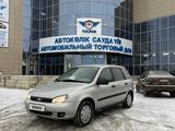 ВАЗ (Lada) Kalina 1119 2010 года за 3 700 000 тг. в Уральск