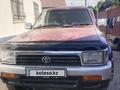 Toyota Hilux Surf 1995 годаүшін1 400 000 тг. в Ават (Енбекшиказахский р-н)