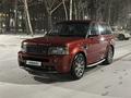Land Rover Range Rover Sport 2007 годаүшін9 000 000 тг. в Алматы – фото 8