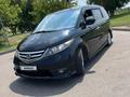 Honda Elysion 2007 годаfor6 500 000 тг. в Павлодар