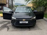 Chevrolet Monza 2024 годаүшін6 600 000 тг. в Алматы