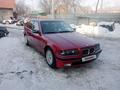 BMW 325 1991 годаfor2 020 000 тг. в Алматы – фото 2