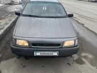 Volkswagen Passat 1989 года за 1 300 000 тг. в Костанай