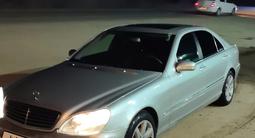 Mercedes-Benz S 320 2001 годаfor4 400 000 тг. в Астана – фото 2