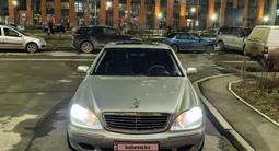 Mercedes-Benz S 320 2001 годаfor4 400 000 тг. в Астана – фото 4