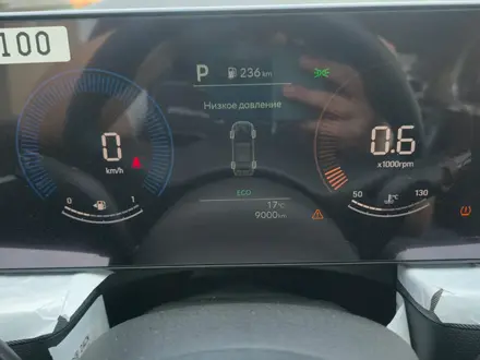 Hyundai Sonata Active 2025 года за 14 590 000 тг. в Павлодар – фото 12