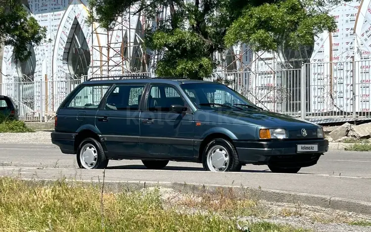 Volkswagen Passat 1989 года за 1 250 000 тг. в Кентау