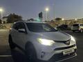 Toyota RAV4 2019 года за 12 000 000 тг. в Атырау – фото 3