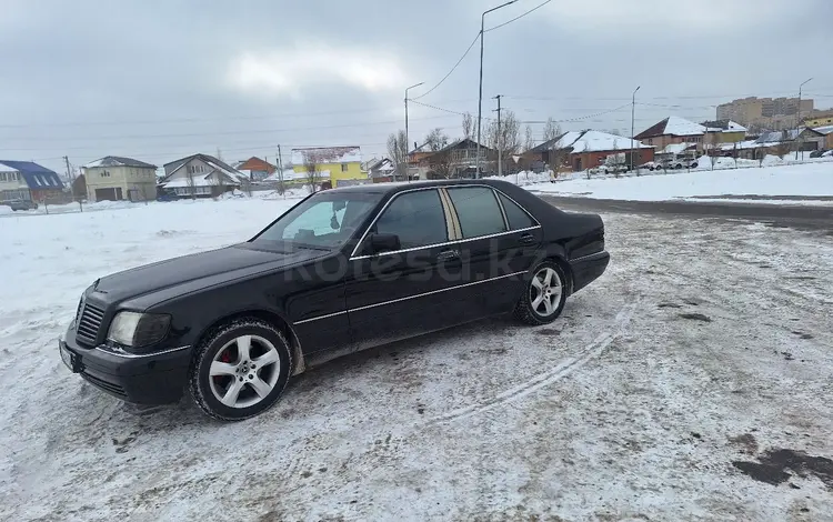 Mercedes-Benz S 320 1996 годаfor3 000 000 тг. в Астана