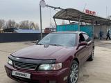 Nissan Maxima 1995 годаүшін2 155 555 тг. в Алматы