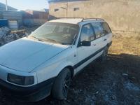 Volkswagen Passat 1992 годаүшін1 200 000 тг. в Тараз