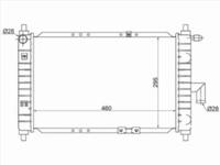 Радиатор двигателяүшін10 100 тг. в Шымкент