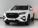 Jetour X70 Prestige 2025 года за 10 590 000 тг. в Шымкент