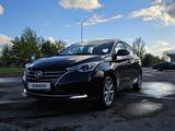 Changan Alsvin 2025 года за 5 500 000 тг. в Петропавловск – фото 2