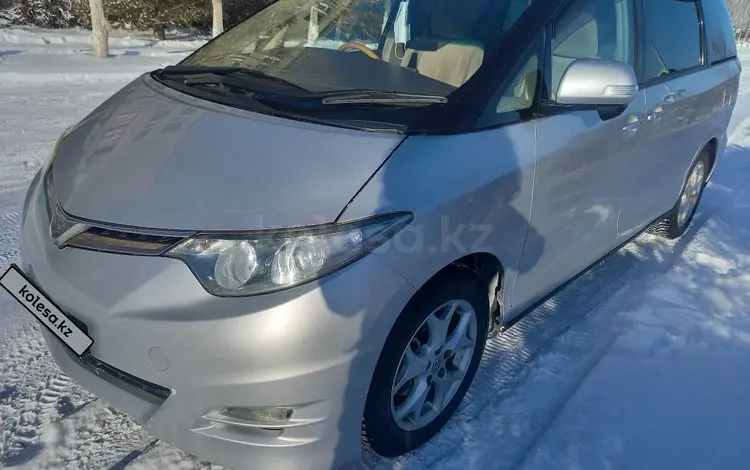 Toyota Estima 2006 годаүшін5 200 000 тг. в Актобе