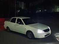 ВАЗ (Lada) Priora 2170 2013 года за 2 500 000 тг. в Жезказган