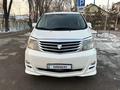 Toyota Alphard 2006 годаүшін8 700 000 тг. в Алматы – фото 11