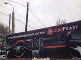 Auto Studio "RED Power" в Алматы