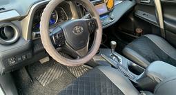 Toyota RAV4 2014 годаүшін10 700 000 тг. в Павлодар – фото 5