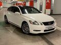 Lexus GS 300 2005 годаүшін6 100 000 тг. в Алматы