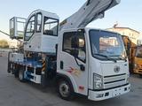 FAW  Автовышку автогидроподъёмник 16 метров двигатель бензин faw 2025 года в Байсерке