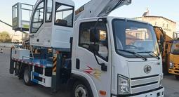 FAW  Автовышку автогидроподъёмник 16 метров двигатель бензин faw 2025 года в Байсерке