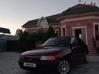 Opel Astra 1992 годаfor1 300 000 тг. в Кызылорда