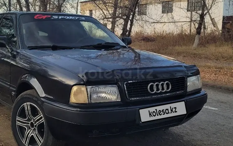 Audi 80 1993 годаүшін1 400 000 тг. в Костанай