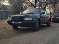 Audi 80 1993 годаfor1 400 000 тг. в Костанай – фото 13