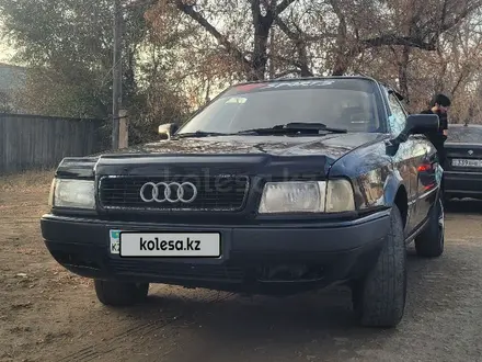 Audi 80 1993 года за 1 400 000 тг. в Костанай – фото 2