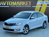 Skoda Rapid 2015 года за 5 250 000 тг. в Атырау