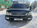 Lexus LX 470 2006 годаүшін13 000 000 тг. в Алматы – фото 3