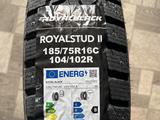 185/75/16C Royal black 104Rүшін35 000 тг. в Алматы