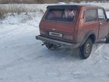 ВАЗ (Lada) Lada 2121 1980 годаүшін500 000 тг. в Атбасар – фото 4