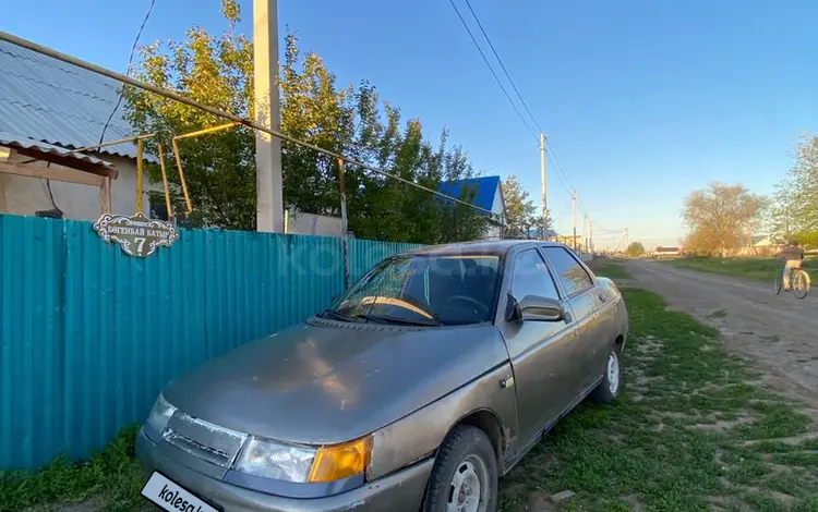 ВАЗ (Lada) 2110 2003 года за 550 000 тг. в Уральск