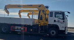 FAW  новый бортовой грузовик с краном манипулятором манипулятор faw китай 2025 года в Алматы – фото 5