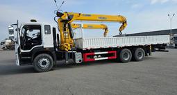 FAW  новый бортовой грузовик с краном манипулятором манипулятор faw китай 2025 года в Алматы – фото 3