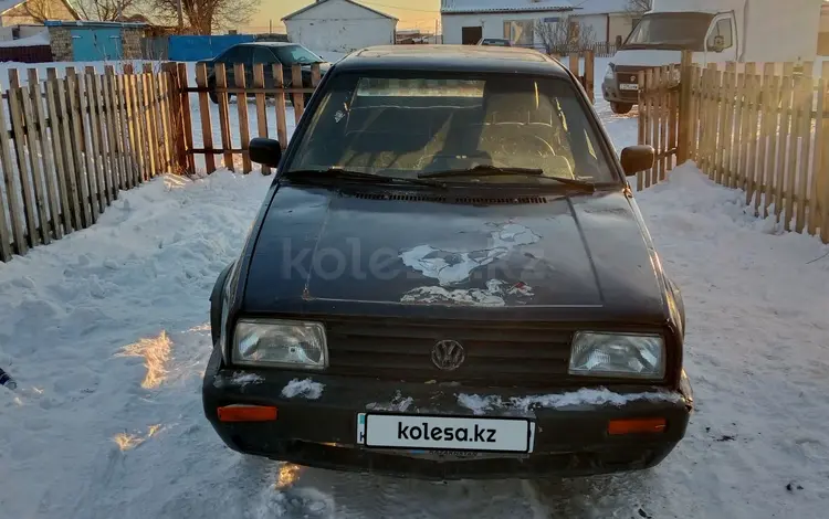 Volkswagen Jetta 1990 годаүшін530 000 тг. в Караганда