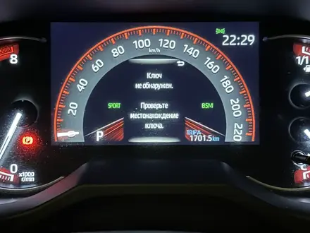 Toyota RAV4 2021 года за 21 000 000 тг. в Алматы – фото 12