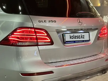 Mercedes-Benz GLE 400 2016 года за 23 500 000 тг. в Алматы – фото 13