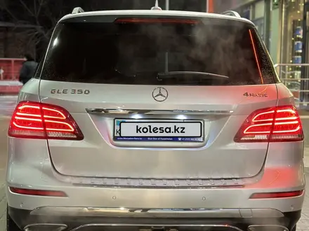 Mercedes-Benz GLE 400 2016 года за 23 500 000 тг. в Алматы – фото 14