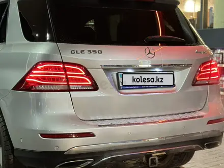 Mercedes-Benz GLE 400 2016 года за 23 500 000 тг. в Алматы – фото 15