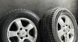 Dunlop за 550 000 тг. в Шымкент