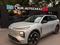 Changan Qiyuan Q07 2026 года за 11 700 000 тг. в Астана