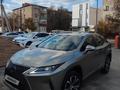 Lexus RX 350 2022 года за 25 000 000 тг. в Актау – фото 16