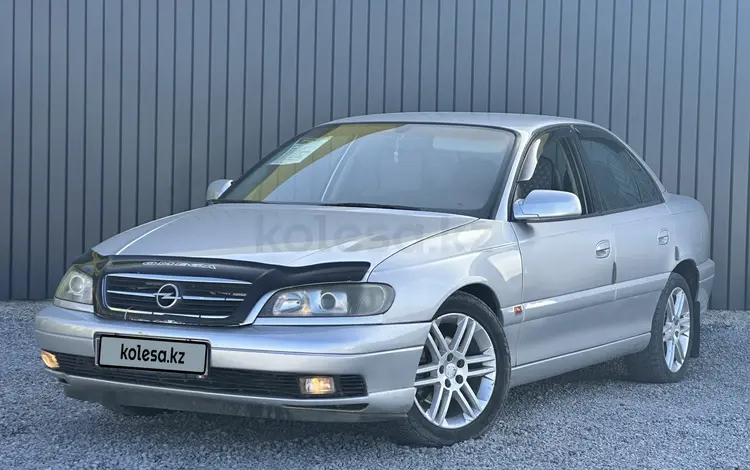 Opel Omega 2001 годаүшін2 850 000 тг. в Актобе